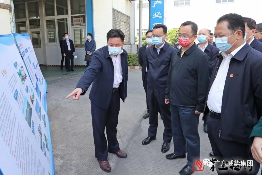 廣東盈華電子高端銅箔重大項目建設(shè)進展速看！