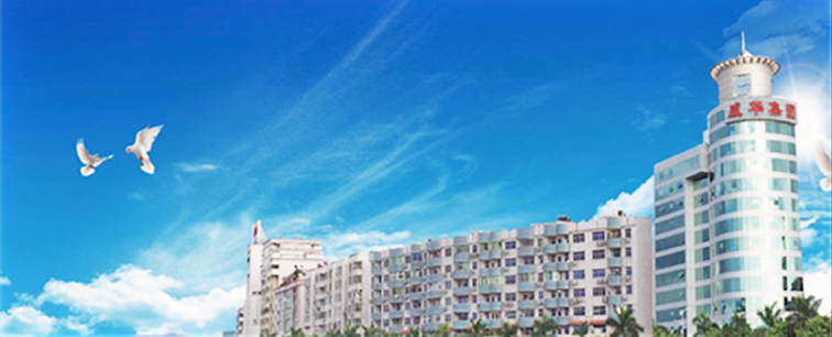 梅州日?qǐng)?bào)創(chuàng)刊50周年特刊T19丨開(kāi)拓進(jìn)取三十載 二次創(chuàng)業(yè)譜新篇！威華集團(tuán)打造年產(chǎn)值超百億元企業(yè)！