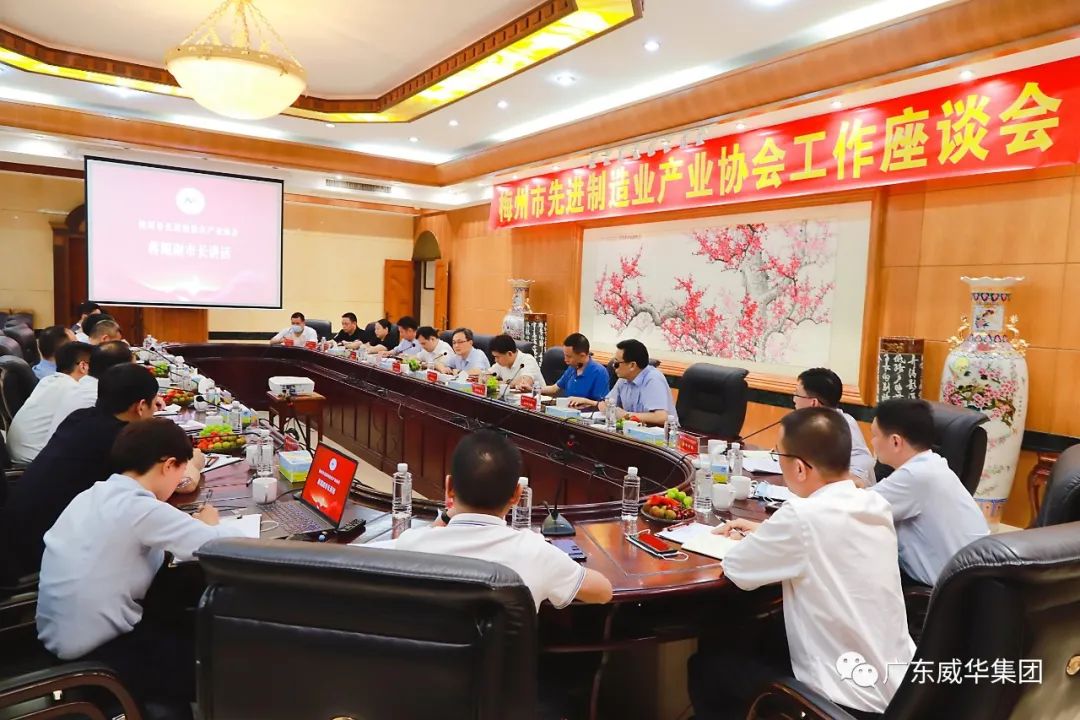 廣東盈華高端銅箔、高性能覆銅板新項目每周動態(tài)！（十九期）