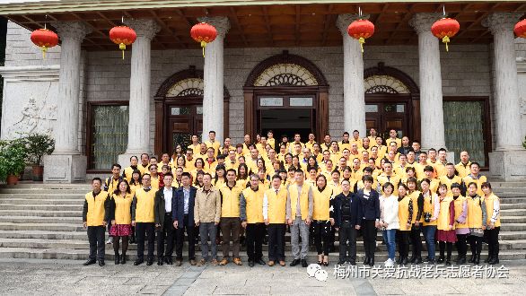 關(guān)愛老兵 不忘初心 砥礪前行！