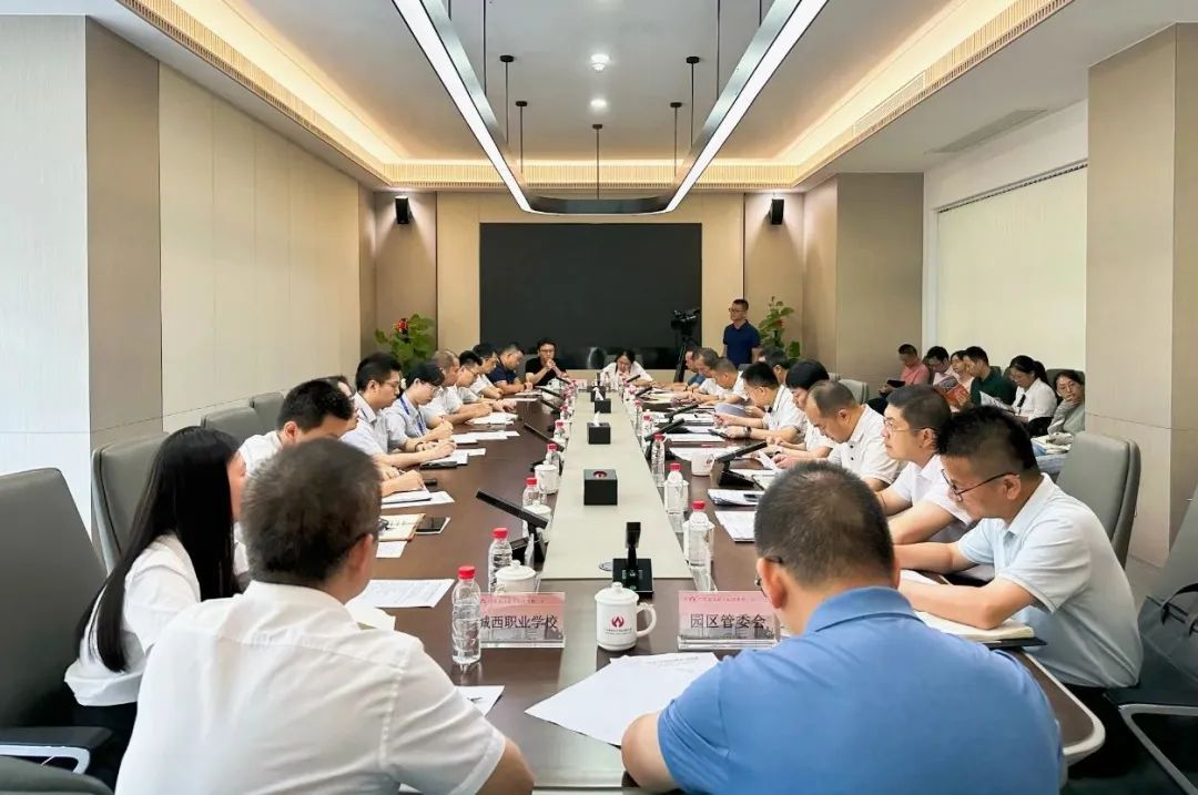 廣東盈華高端銅箔、高性能覆銅板新項目動態(tài)報道?。ǖ?1期）